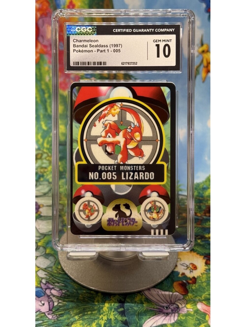 Charmeleon Bandai Sealdass Pokémon Part 1 No. 005 1997 Japanese POP4! CGC 10